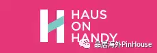 Haus On Handy 比鄰總統府，3.3%回報，127萬新幣尊享烏節核心區地標豪宅