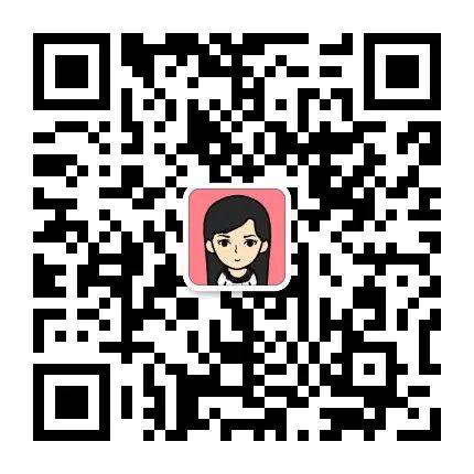 新加坡高級訪問學者項目