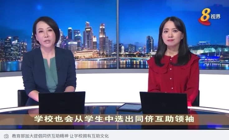 教育部提倡同侪互助精神，让学校拥有互助文化