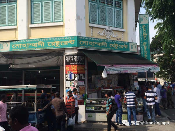 钟南山公开表示，板蓝根对新冠有效；新加坡45000多人被安排检测