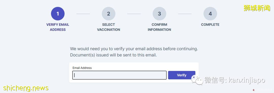最新调整!在新加坡接种辉瑞/莫德纳疫苗后,该怎么飞中国