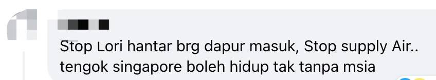 新加坡邊境遲遲不開,馬來西亞網友怒斥,恐嚇斷水斷糧