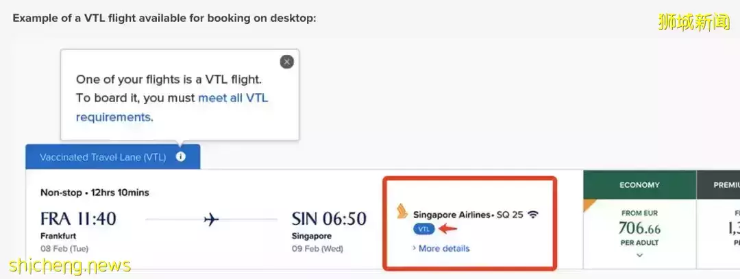 香港突然禁止新航著陸！回國機票破￥60000被搶光！李總理：有可能再收緊措施