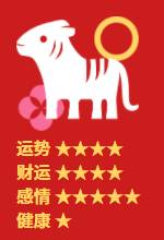 春節期間，新加坡全島超市、商場、巴士運營時間大彙總