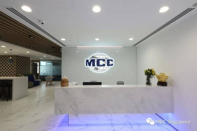 谁是中冶新加坡?(一)