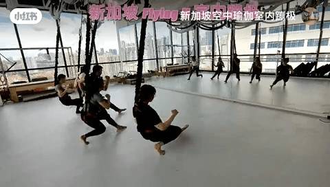新加坡高空室内蹦极!超美超燃脂,还能变身飞天小仙女哦