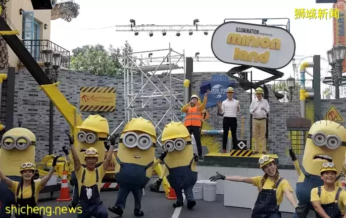 新加坡环球影城小黄人乐园​正式动工开建