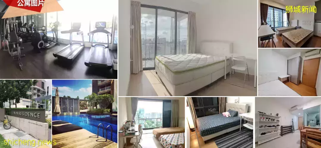 公寓專欄 PSB（City校區）周邊優質房源推薦