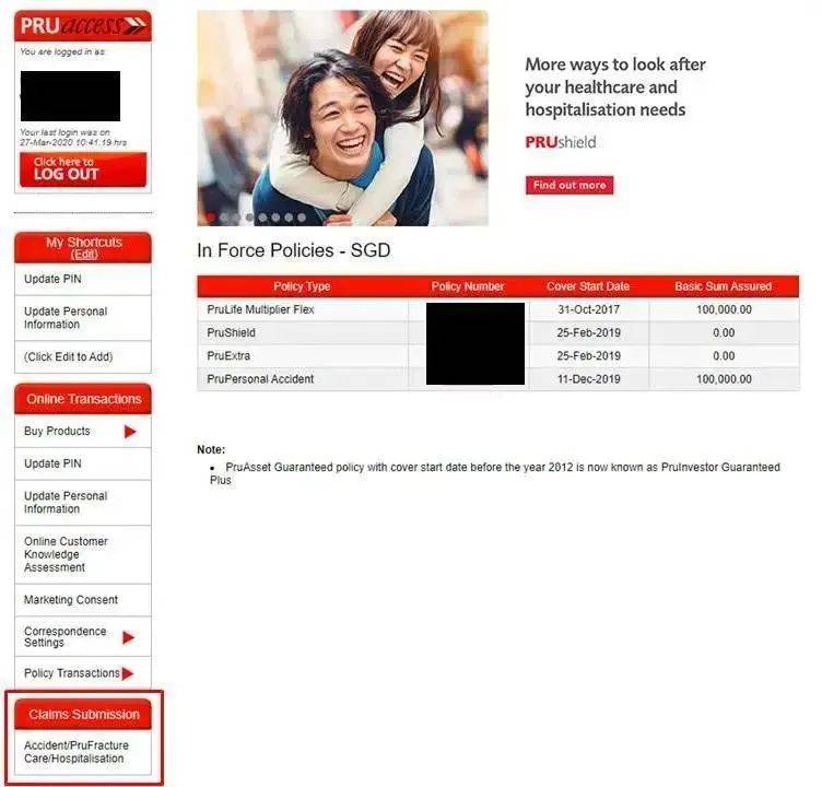 天呐,原来中医治疗也有保险可以报销