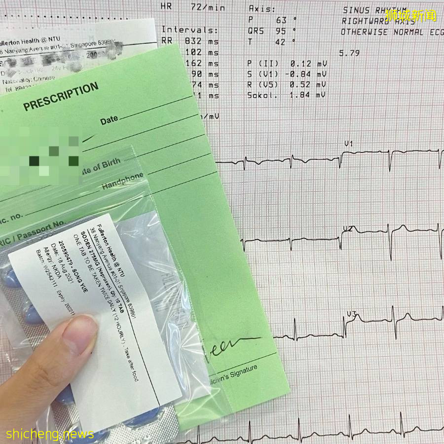 “在中国打2针科兴,在新加坡打1针辉瑞,混打的结果是快要了我的命...”