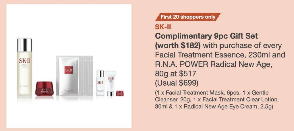La Mer送出400新幣豪禮！SK II, YSL等專櫃推出超值套裝！LEGO 7折！家居廚具4折起！通通疊加額外12%返現！TANGS會員日來啦