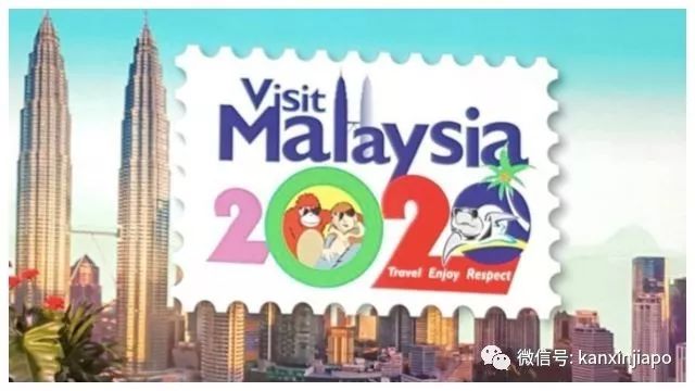 重磅！2020年马来西亚对中国游客免签，附详细申请流程
