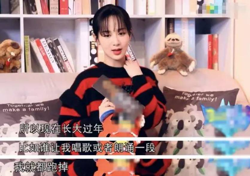 明星过年翻车:林俊杰在家K歌没人理,李佳琦、杨超越饭桌上被迫营业