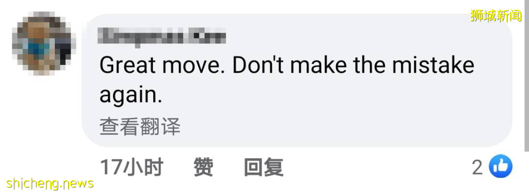 新加坡收緊邊境政策！打科興疫苗回國更方便？最新隔離政策來了