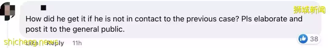 新加坡发现首起本土猴痘病例，源头成谜！患者实拍自述感受！这次会学中国吗