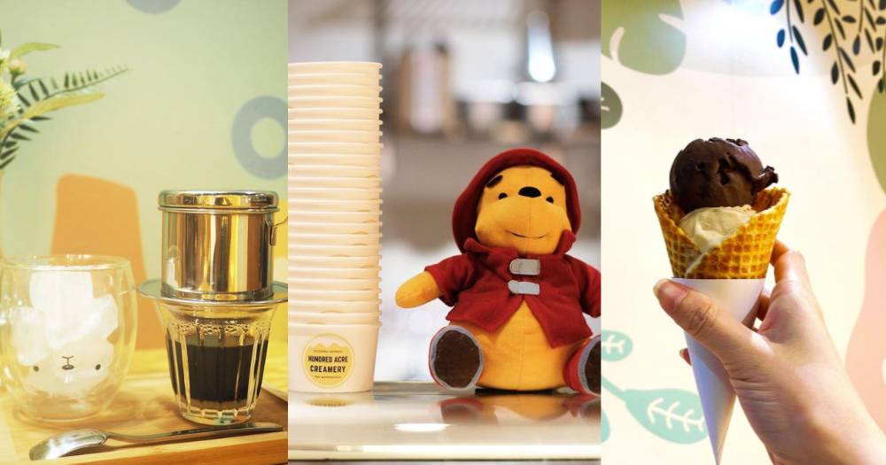 喜欢小熊维尼？一定要打卡这家咖啡馆