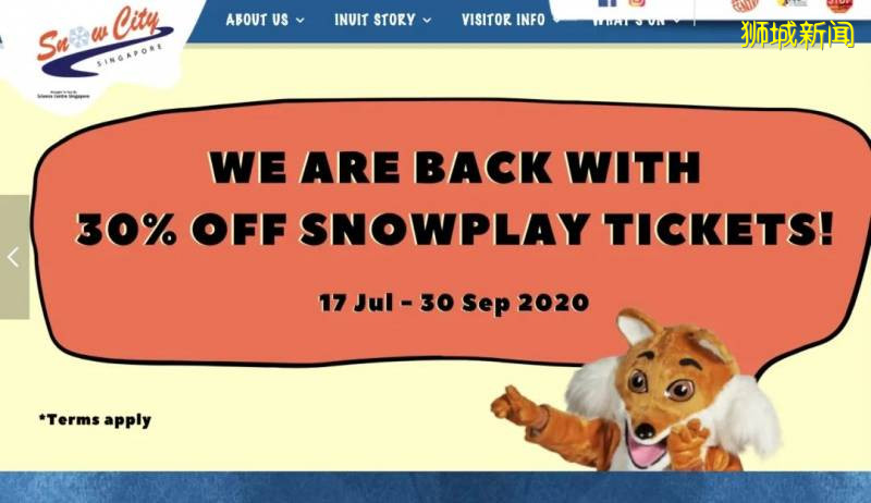 新加坡国庆节三天小长假怎么玩?最全活动优惠来袭