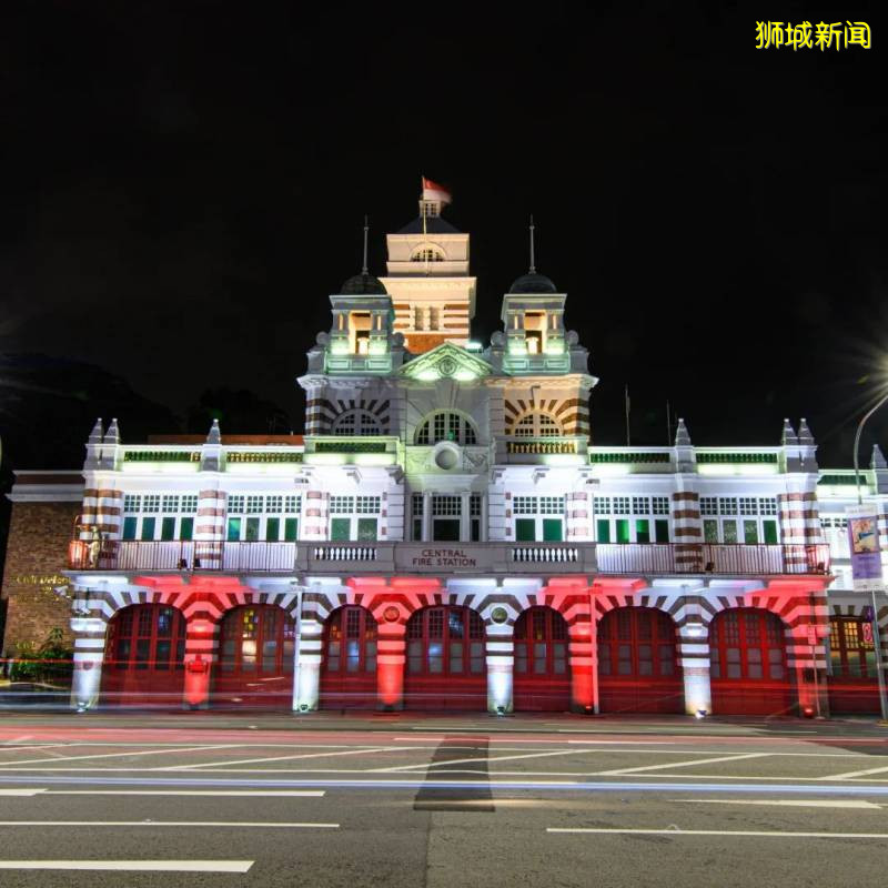 【新加坡國慶】10座特色建築將被點亮國旗色彩，快來打卡吧