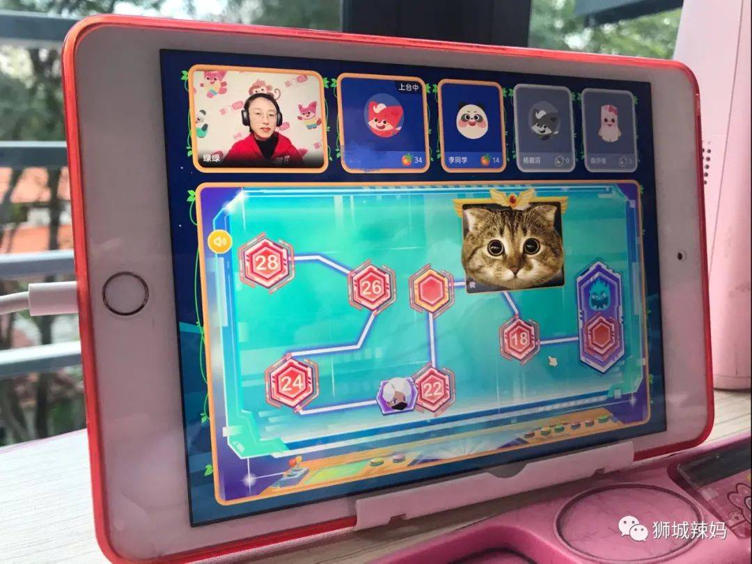 3歲之前爺爺奶奶帶大的孩子,來了新加坡,媽媽做了什麽