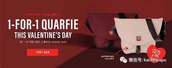 【下周活动】日本精酿鲜榨啤酒限时仅售1.5新币,电影票买一送一