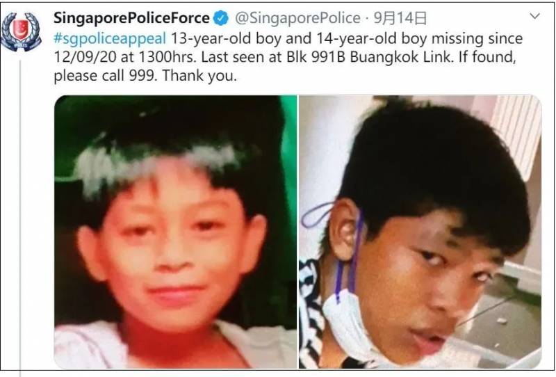 全岛寻人！新加坡旁疑有人贩子出没，本地两名儿童失踪，警惕
