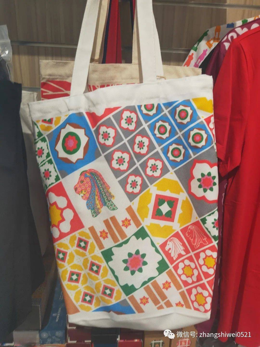 新加坡遊記系列 走,去逛博物館呀