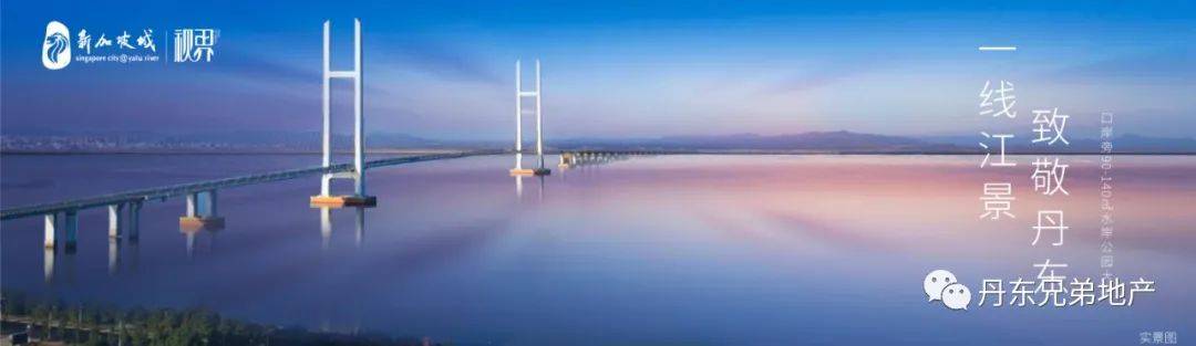 到新加坡必买商品之名品特惠篇