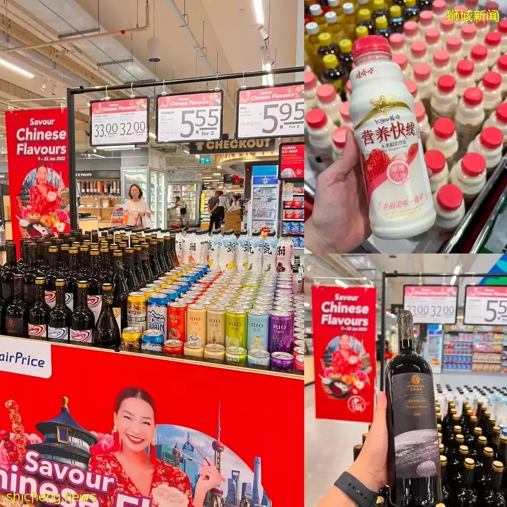 中国网红美食的天堂🤩 进口零食、饮料、火锅底料、麻辣香锅聚集地！你家附近的FairPrice就能买到💥 