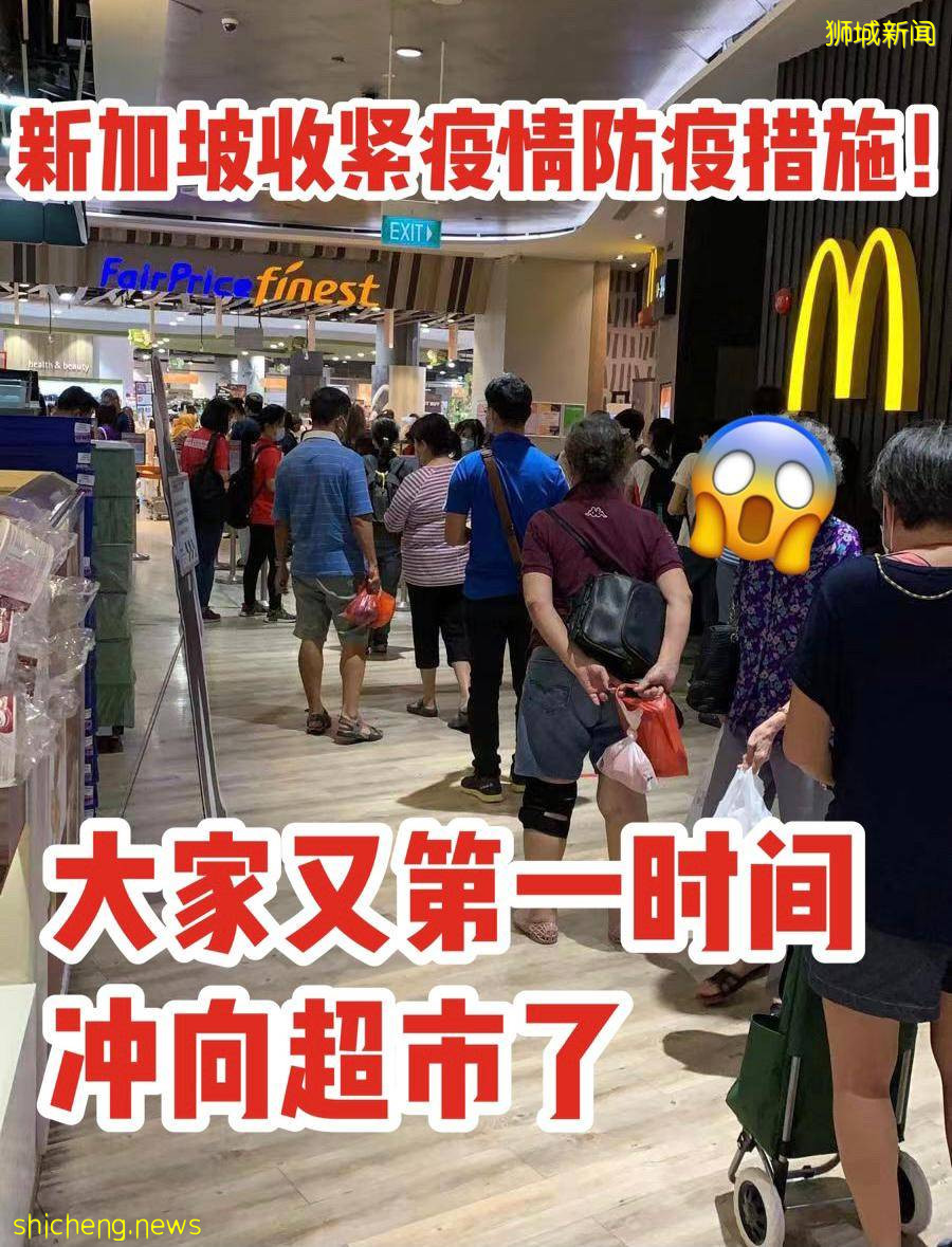 在家也能逛濕巴刹！新加坡最大的線上生鮮平台“TADA Fresh Market”，超新鮮食材免郵費送到家