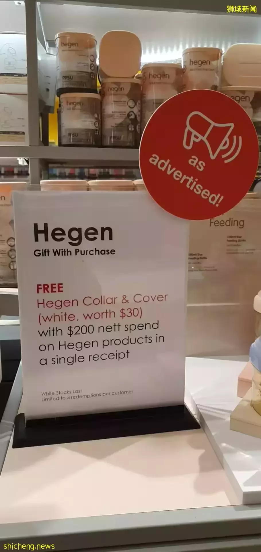 便宜到没朋友!TANGS开春会员日现场直击!12%返现拿到爽!雅诗兰黛买一送一