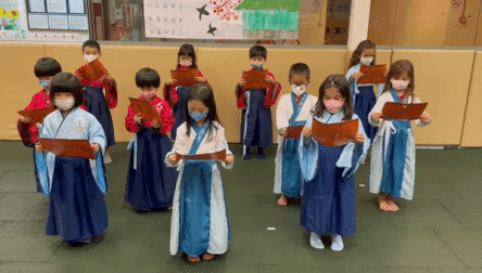 這間新加坡幼兒園火了！西方教育法+中國傳統文化，學編程、京劇