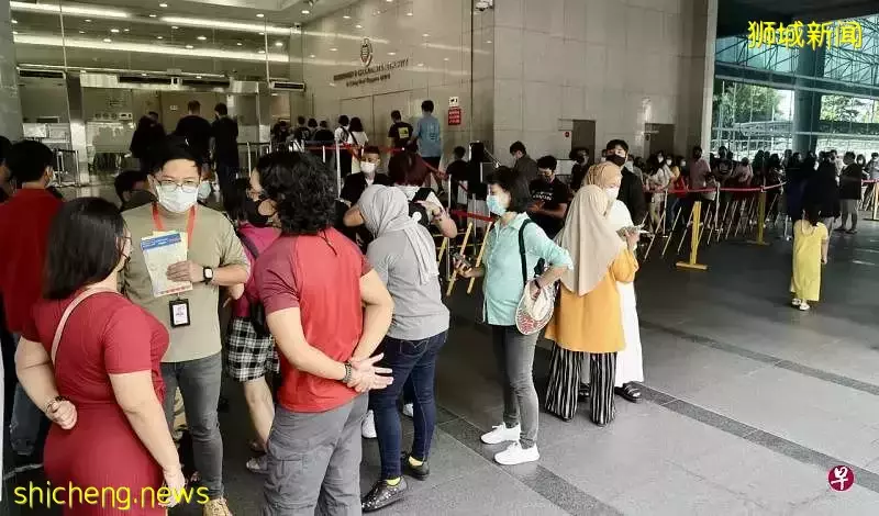 注意！新加坡移民局大廈須獲得通知才可進入