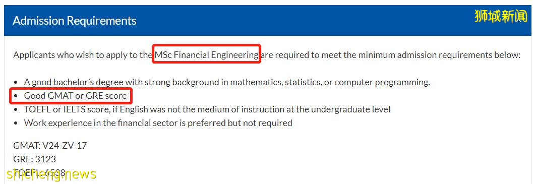 雅思托福被取消！南洋理工、港科大：承認替代性語考成績