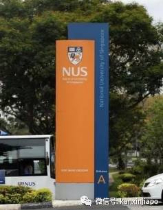 新加坡教材编委，指引学生精英之路