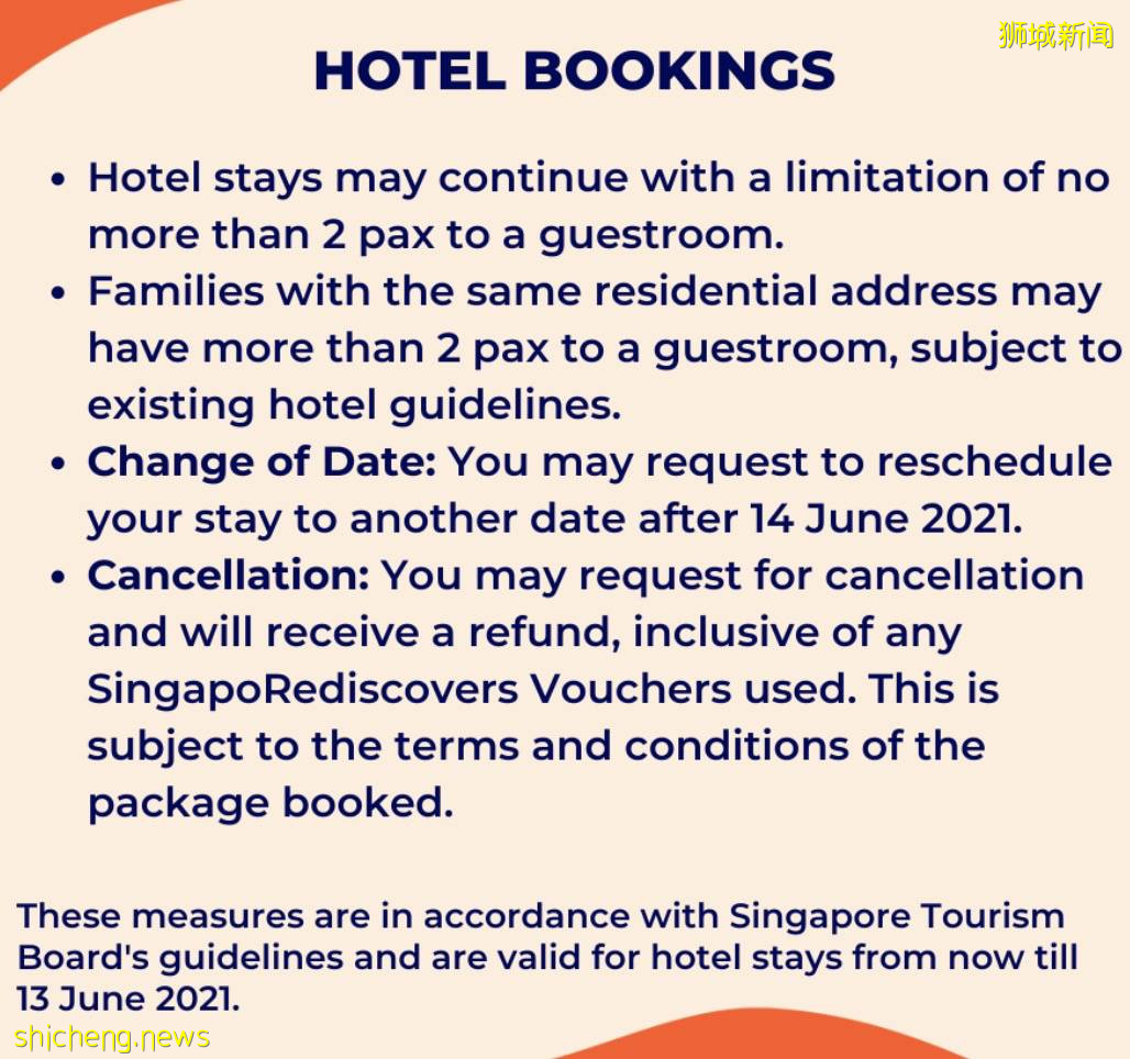 新加坡部分超市又被瘋搶！部長發聲讓穩住