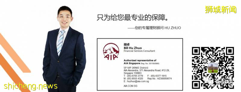 新加坡繳納個人所得稅，知道這些以後其實很簡單