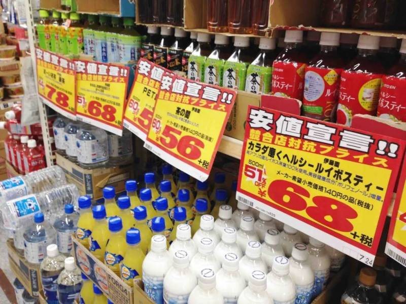 10月30日開張！日本Donki超市新加坡第9間店！必買31款都找好了