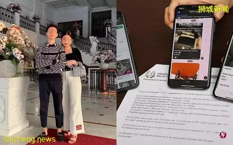 新加坡“代购”夫妻失联，200人付钱没拿到货，涉及金额3200万新元