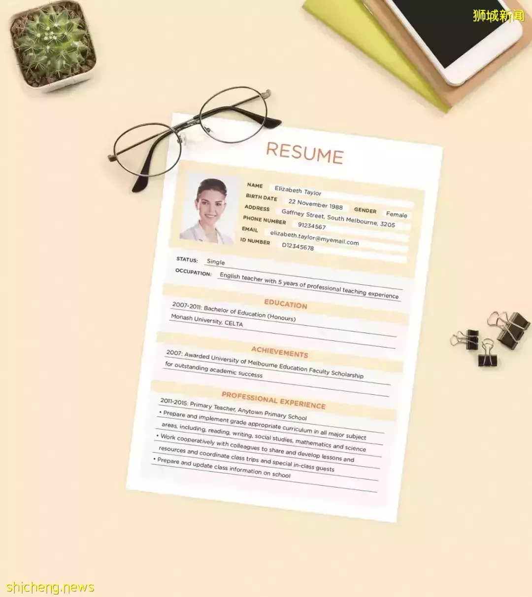 新移民家長:我的英文水平,還沒新加坡小學一年級孩子好