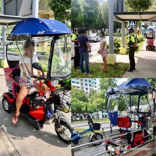 安娣大改造!拉风三轮小车出街被强制没收