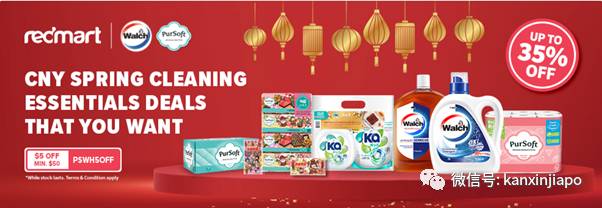 【下周活动】火锅半价、西餐买一送一,大CK六折、小CK五折大优惠