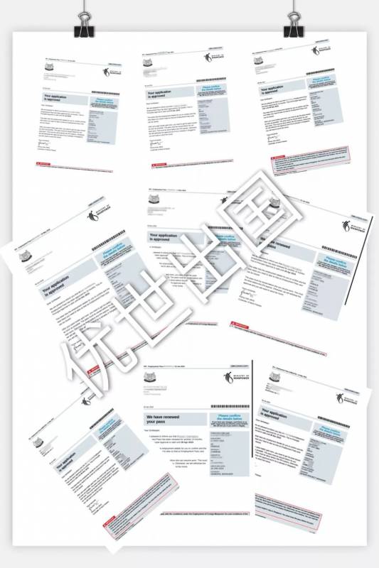 新加坡移民：来了来了，它来了，它带着投资移民项目向我们走来了