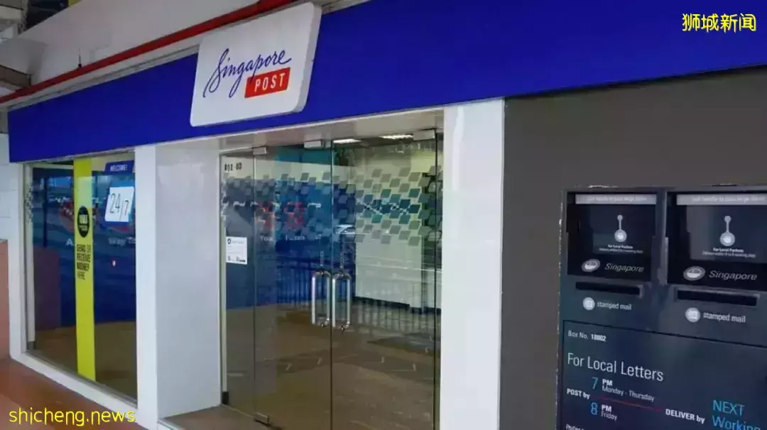 花天价210新币！耗时36天，才将身份证从新加坡快递到中国！谁的错