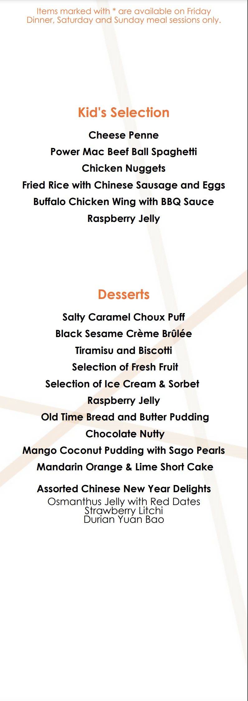 香格裏拉自助餐廳The Line自助午餐自助第二位半價!走起~【有效期至3月12日,每周一至周六】