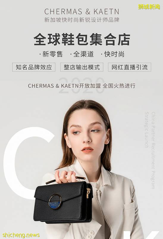 新加坡:A貨殺手