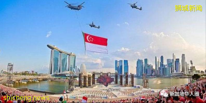 新加坡与冠病共存计划不变!国庆庆典将如期举办