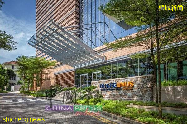 ◤肺炎疫情◢新國明年6月 疫苗可以面市 !