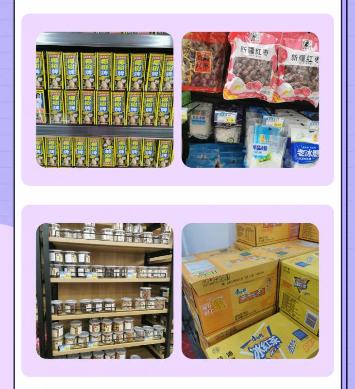 5毛一罐王老吉,新加坡这间24小时中国超市被抢疯了