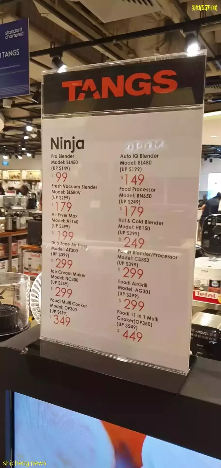 便宜到没朋友!TANGS开春会员日现场直击!12%返现拿到爽!雅诗兰黛买一送一