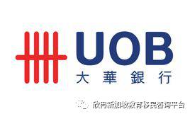 新加坡銀行線上免費開戶,專家全程協助指導。簡單高效快捷,名額有限